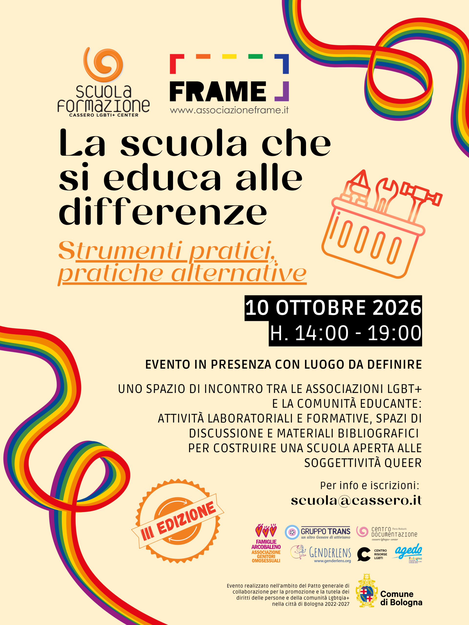 La scuola che si educa alle differenze