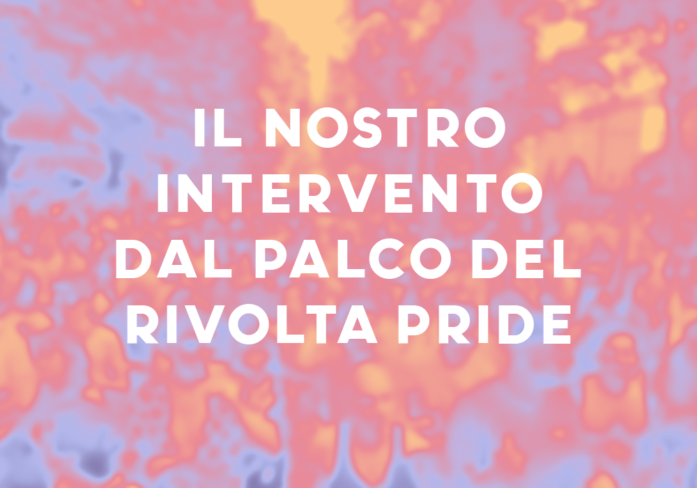 coversito