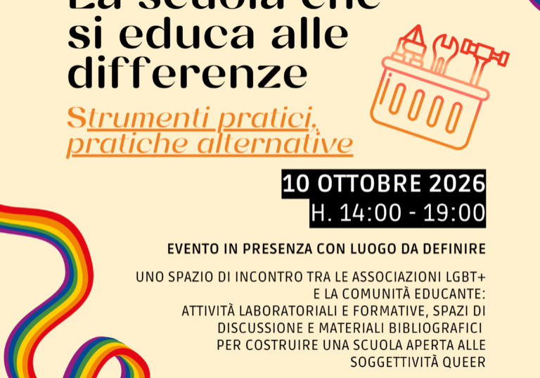 locandina - fondo arancione scuro (1)